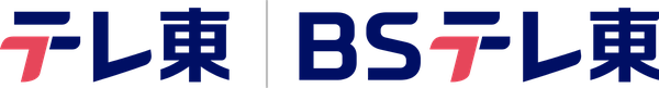 BSテレ東「NIKKEI NEWS NEXT」